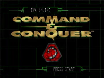 Command & Conquer (Germany) screen shot title